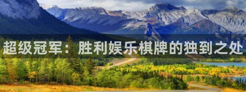 天顺娱乐