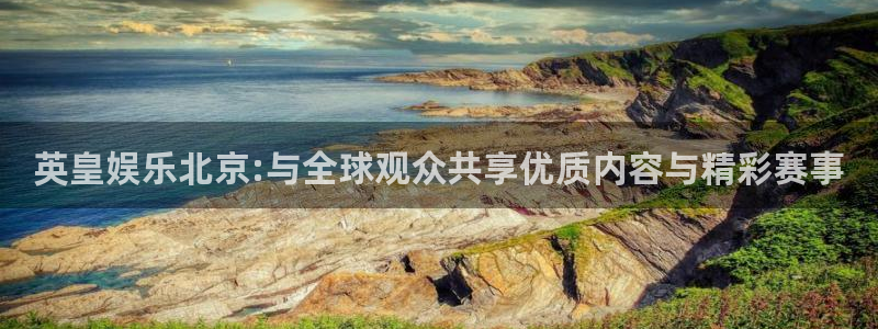 天顺娱乐